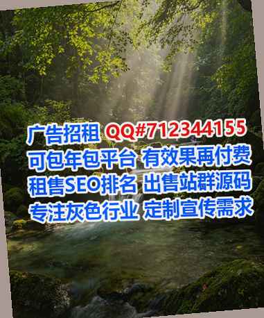 乌海试管生物科技工作室